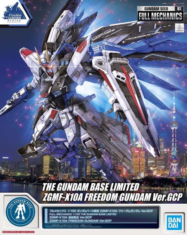 IN STOCK Full Mechanics Freedom Gundam Ver. GCP Gundam Base Limited