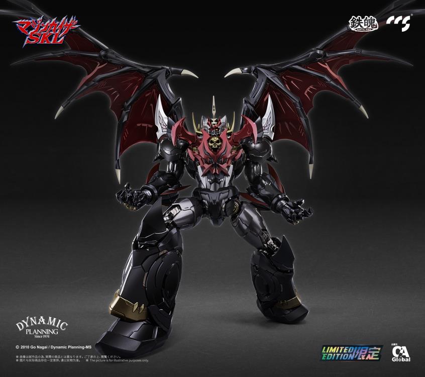 IN STOCK CCS Toys Mazinkaizer SKL MORTAL MIND Mazinkaiser SKL Limited Edition Action Figure