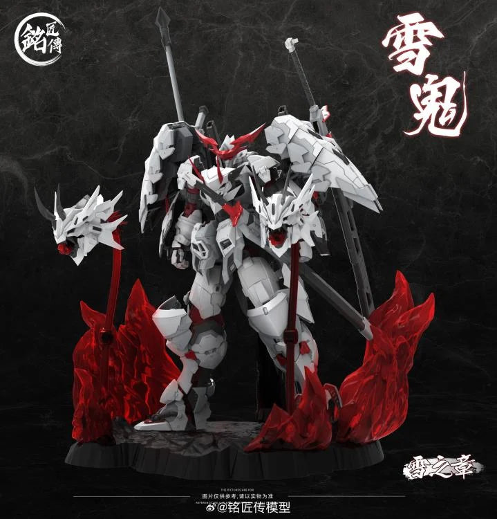 PREORDER Model Legend Kiyomori Phantom Snow Limited Edition Red/White Ver. 1/100 Model Kit