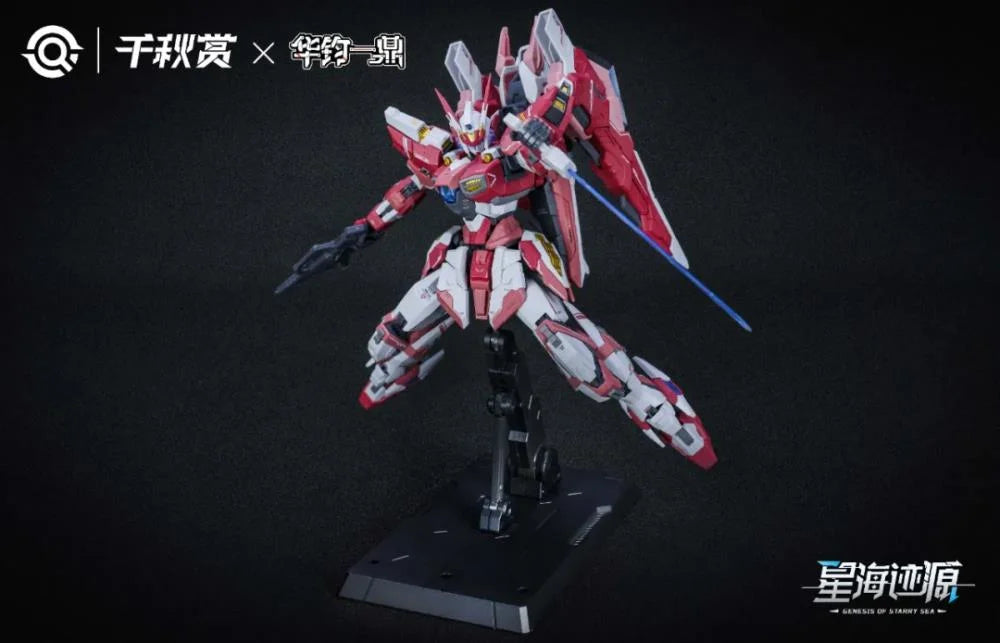 PREORDER Genesis of Starry Sea Alkaid II (Essential Ver.) 1/100 Scale Model Kit