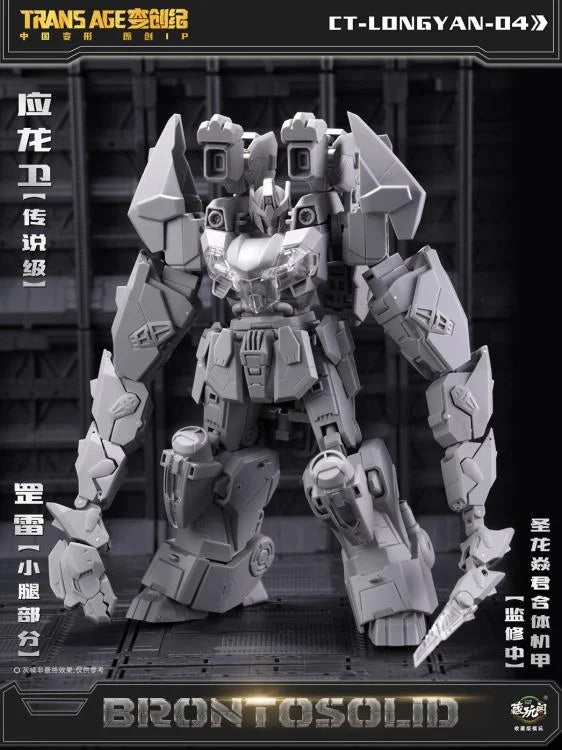 PREORDER Transforming Mecha Category CT-Longyan-04 Brontosolid Combiner Series