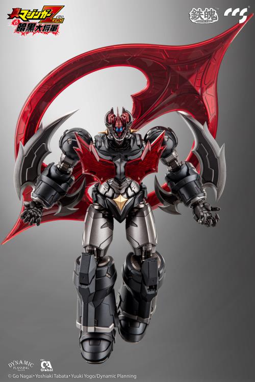 PREORDER Shin Mazinger ZERO Vs. Great General of Darkness MORTAL MIND Mazinger ZERO Figure - Reissue