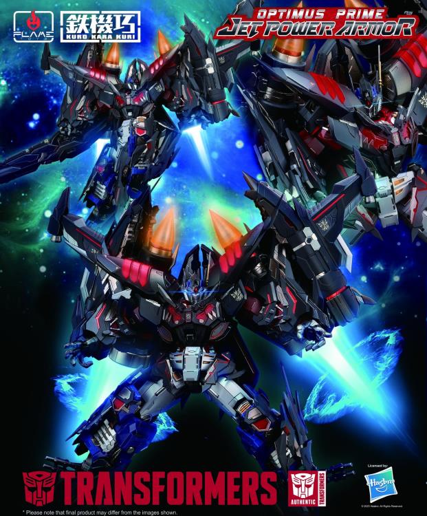 PREORDER Transformers Kuro Kara Kuri #04UP Optimus Prime Jet Power Armor