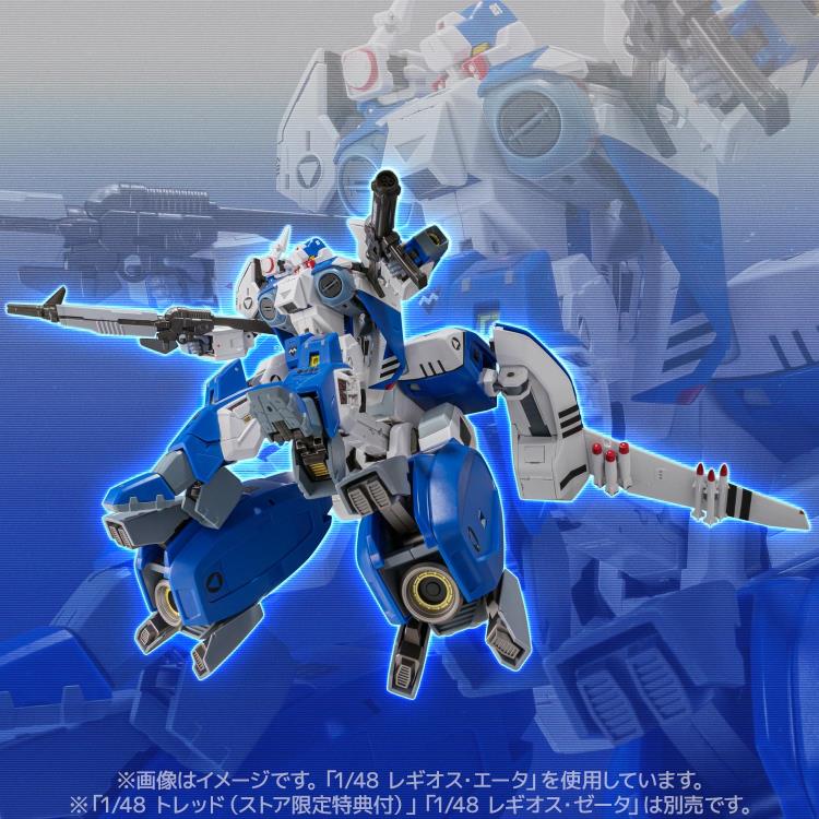 PREORDER Genesis Climber Mospeada RIOBOT AFC-01H Legioss (Type: ETA) 1/48 Scale Action Figure (Reissue)