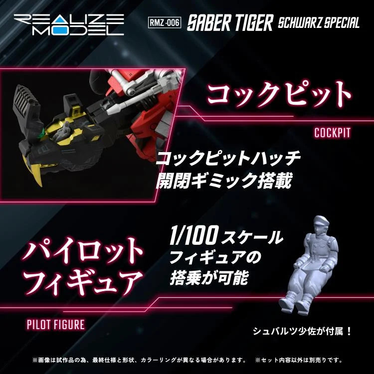 PREORDER Zoids Realize Model RMZ-006 Saber Tiger (Schwarz Special Ver.) 1/100 Scale Model Kit