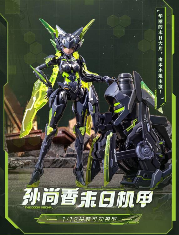 PREORDER Nuclear Gold Reconstruction Honor of Kings Sun Shangxiang (Doomsday Mecha) 1/12 Scale Model Kit