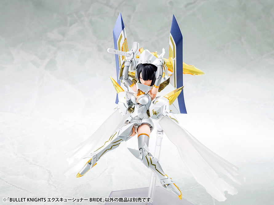 PREORDER Kotobukiya Megami Device Bullet Knights Executioner Bride Plastic Model Kit