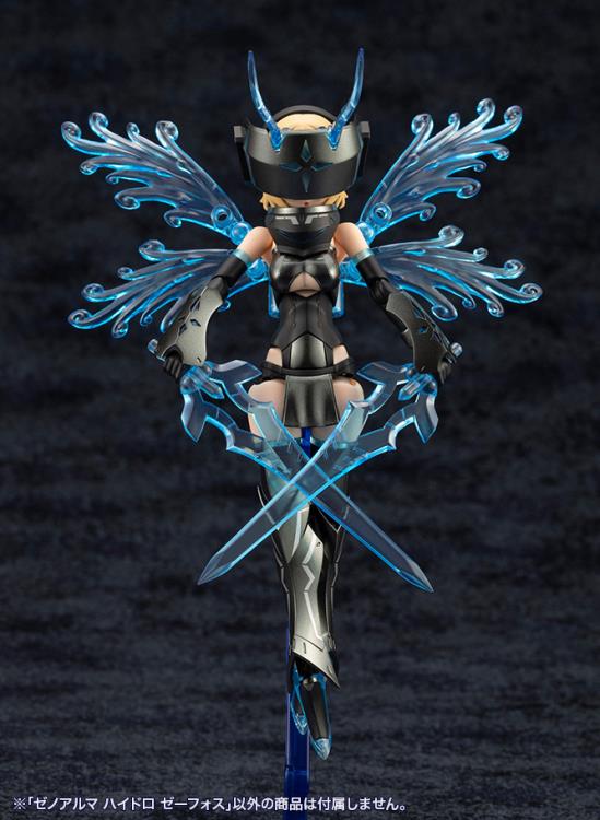 PREORDER Arcanadea XenoAlma Hydro Zeeforce Model Kit