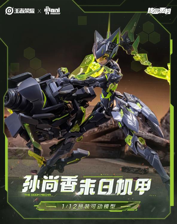 PREORDER Nuclear Gold Reconstruction Honor of Kings Sun Shangxiang (Doomsday Mecha) 1/12 Scale Model Kit