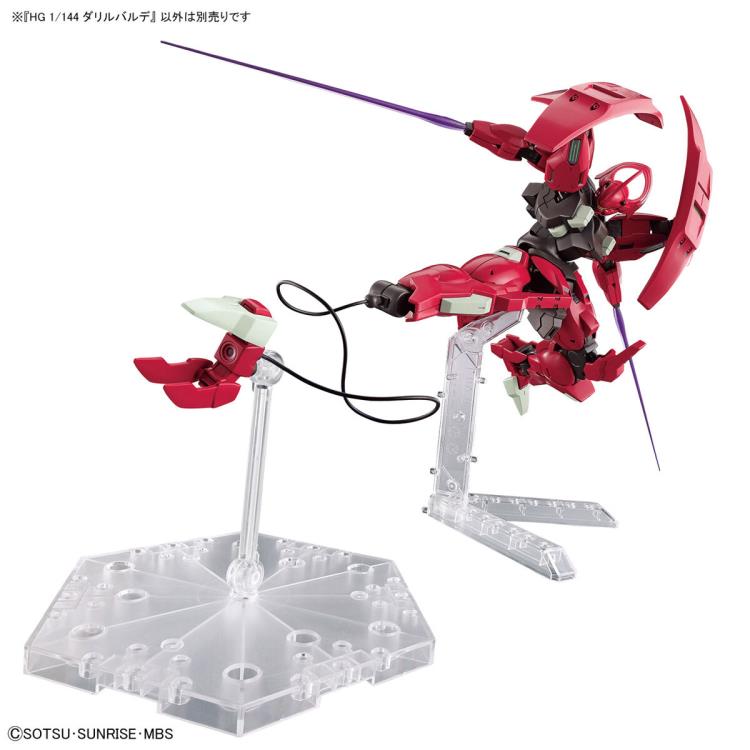 IN STOCK HG 1/144 DARILBALDE - Mobile Suite Gundam: The Witch from Mercury