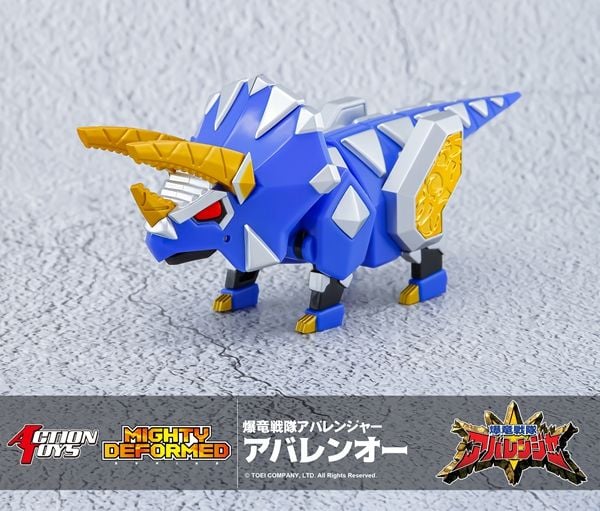 PREORDER MIGHTY DEFORMED ABARENOH / DINO THUNDER THUNDERSAURUS MEGAZORD