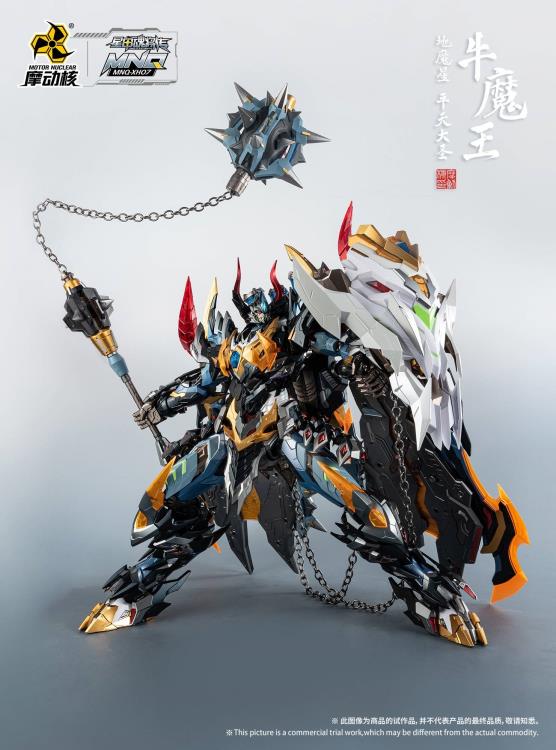 PREORDER Legend of Star General MNQ-XH07 Bull King 1/72 Scale Figure