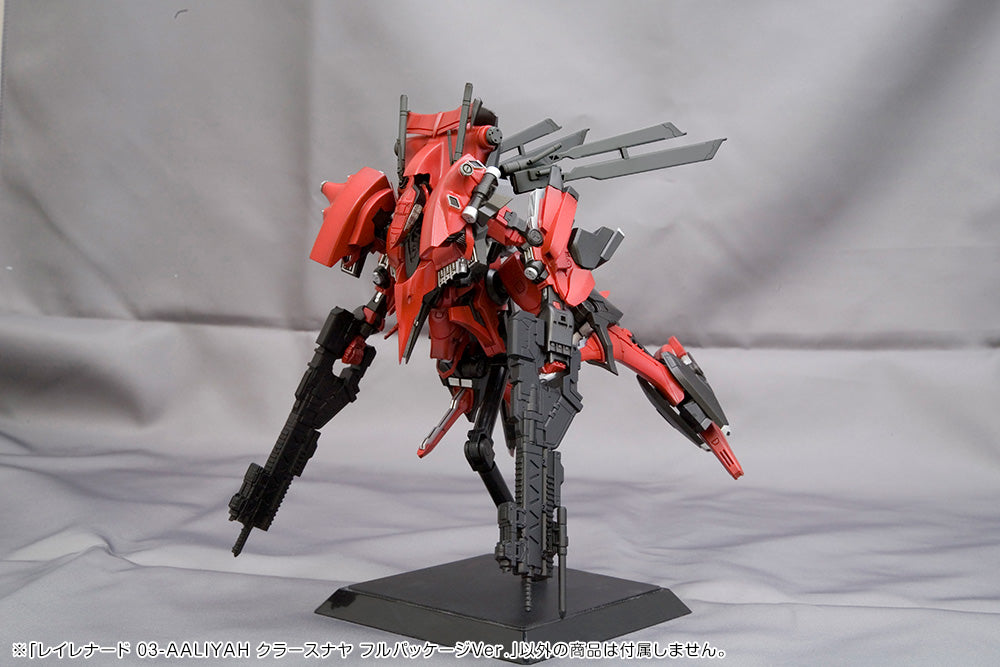 PREORDER Armored Core Ray Leonard 03-AALIYAH Kraasnaya Full Package Ver. 1/72 Plastic Model