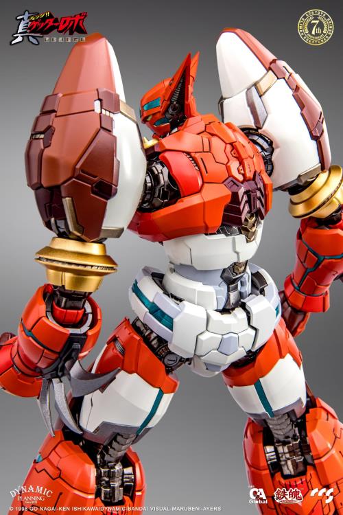 PREORDER Getter Robo Armageddon MORTAL MIND Shin Getter 1 Figure - Reissue