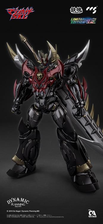 PREORDER CCS Toys Mazinkaizer SKL MORTAL MIND Mazinkaiser SKL Limited Edition Action Figure