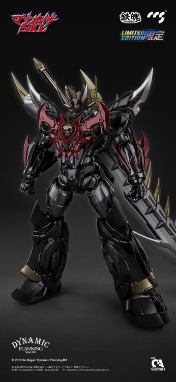 IN STOCK CCS Toys Mazinkaizer SKL MORTAL MIND Mazinkaiser SKL Limited Edition Action Figure