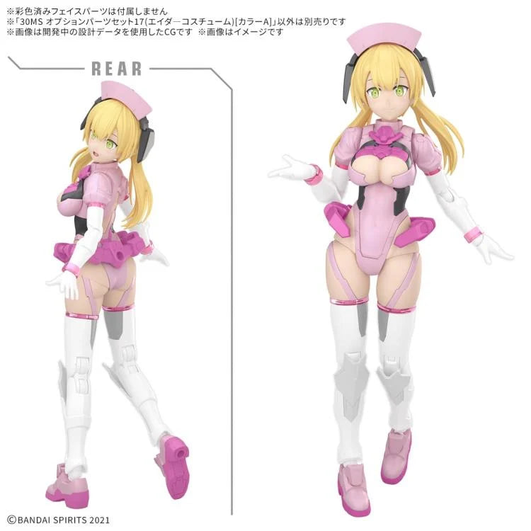 PREORDER 30 Minutes Sisters Option Parts Set 17 Aid Costume (Color A)