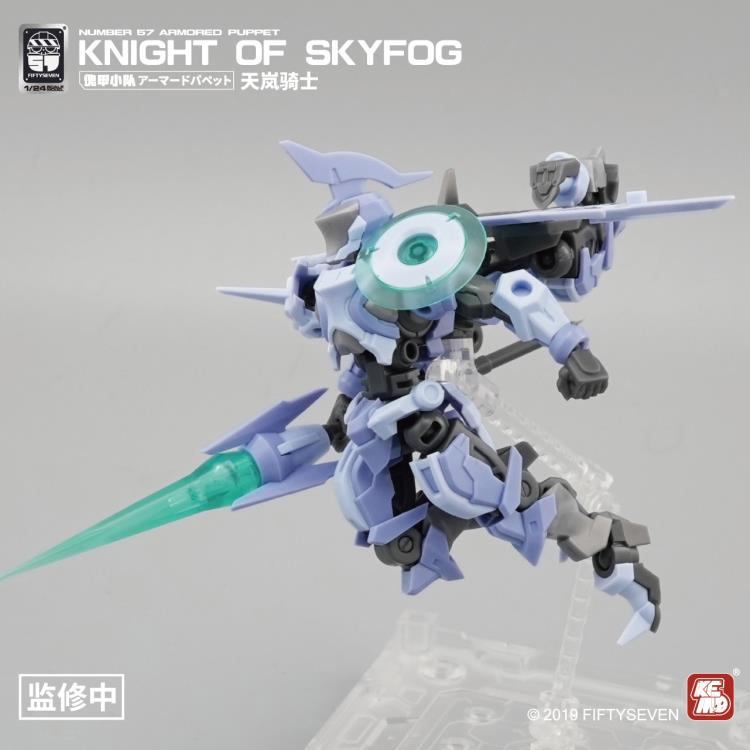 IN STOCK Number 57 Armored Puppet Knight of Skyfog 1/24 Scale Model Kit