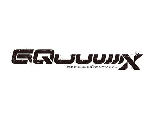 PREORDER Mobile Suit Gundam GQuuuuuuX HG New Product A (Tentative) Model Kit