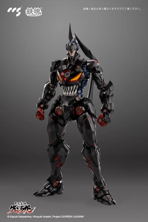 PREORDER Tengen Toppa Gurren Lagann MORTAL MIND Lazengann Figure - Reissue