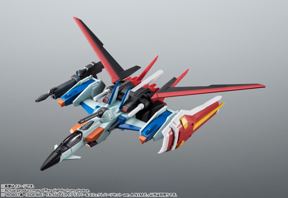 PREORDER Mobile Suit Gundam SEED Robot Spirits FX-550 Skygrasper & Effect Parts Set (Ver. A.N.I.M.E.)