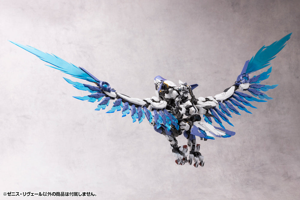 PREORDER Hexa Gear Zenith Reveal 1/24 Scale Model Kit