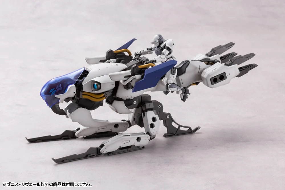 PREORDER Hexa Gear Zenith Reveal 1/24 Scale Model Kit