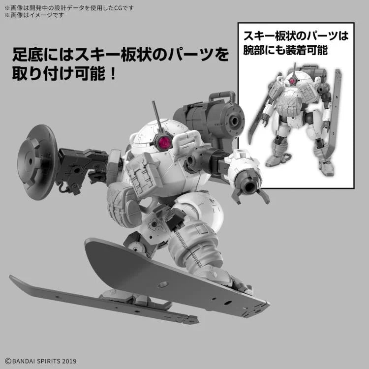 PREORDER 30 Minutes Missions bEXM-6 Roundnova II 1/144 Scale Model Kit