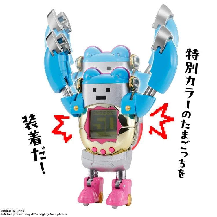 PREORDER Tamagotchi Chogokin Tamagotchi Robot