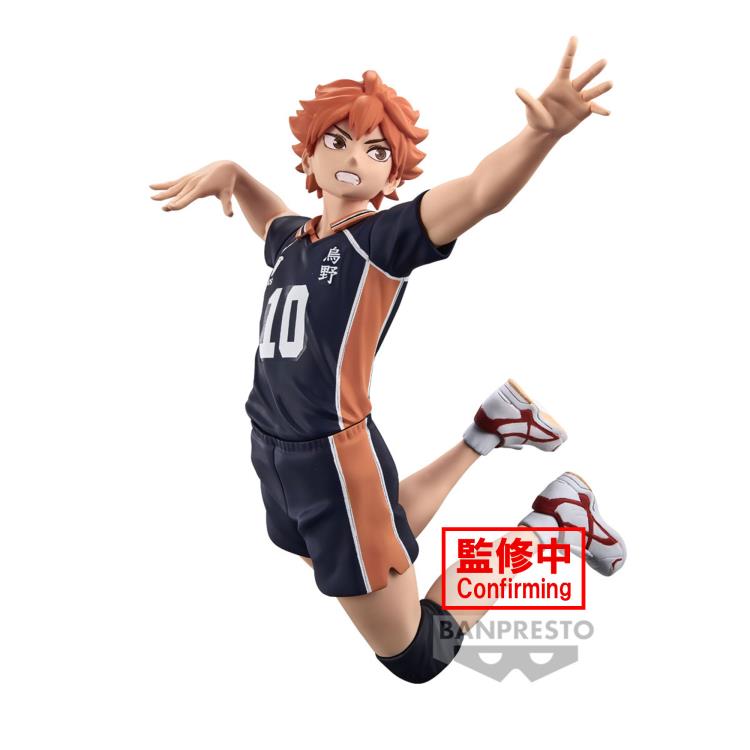 PREORDER Haikyu!! Posing Figure Shoyo Hinata