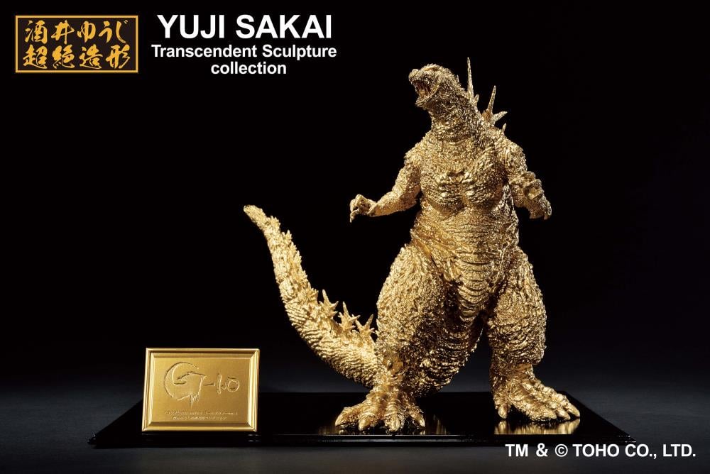 PREORDER Godzilla Minus One Ichibansho Godzilla (Gold Ver.) Figure