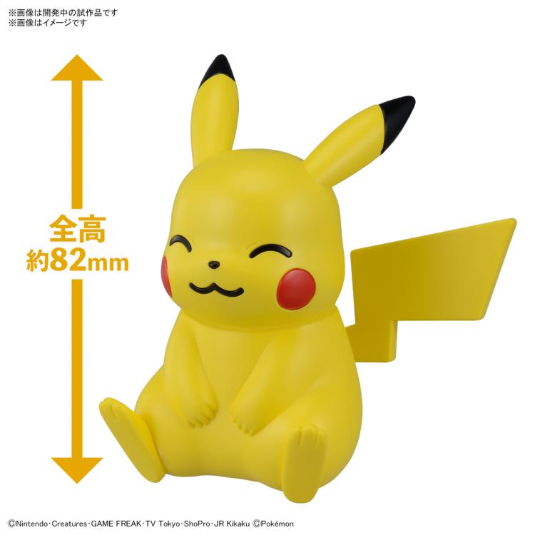 PREORDER Pokemon Pikachu (Sitting Pose) 16 Quick Model Kit