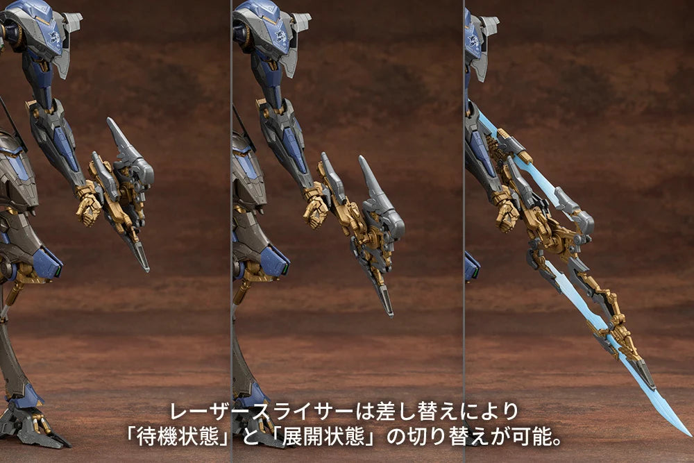 PREORDER Armored Core VI: Fires of Rubicon V.I.O.S. Schneider Nachtreiher/40E Steel Haze Model Kit