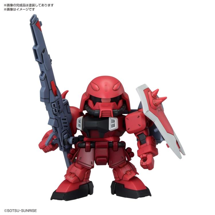 PREORDER Mobile Suit Gundam SEED Destiny SD Gundam BB Senshi ZGMF Zaku Series Set of 4 Model Kits