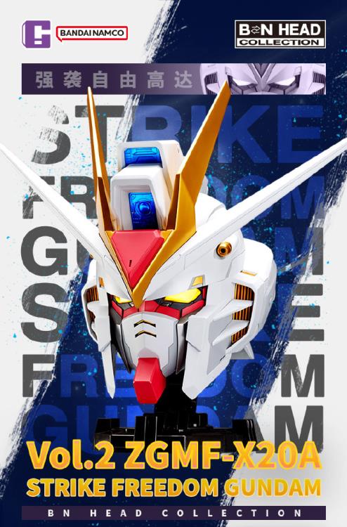 IN STOCK Bandai Namco BN Head Collection Vol. 2 Strike Freedom Gundam