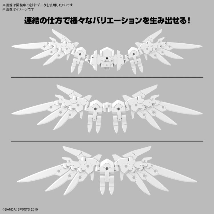 PREORDER 30MM 1/144 OPTION PARTS SET 17 (WING UNIT 1)