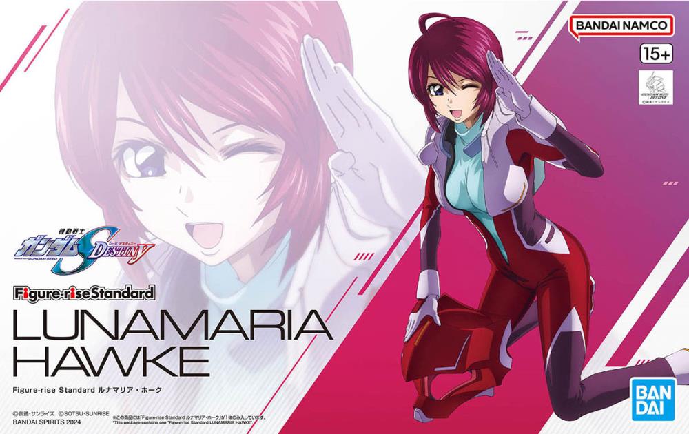 IN STOCK Mobile Suit Gundam SEED Destiny Figure-rise Standard Lunamaria Hawke Model Kit