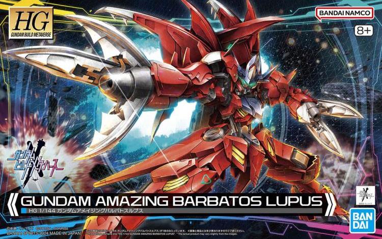 IN STOCK HG 1/144 Gundam Amazing Barbatos Lupus