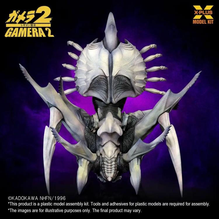 PREORDER Gamera 2: Attack of Legion Legion 1/700 Scale Model Kit