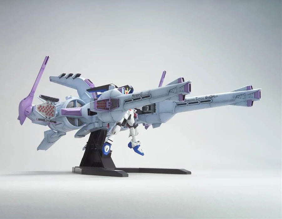 PREORDER Mobile Suit Gundam SEED HGGS Gundam SEED Meteor Unit + Freedom Gundam 1/144 Scale Model Kit - April 2025 Release