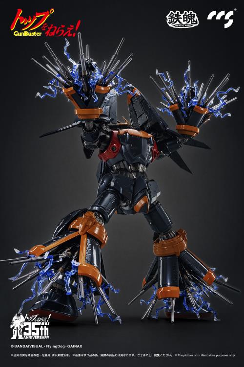 PREORDER Gunbuster 35th Anniversary MORTAL MIND Gunbuster Action Figure - Reissue