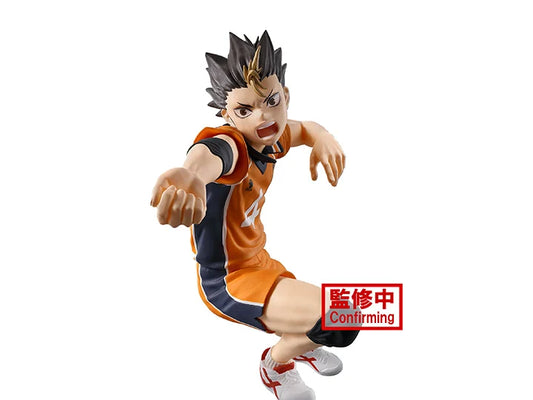 PREORDER Haikyuu!! Posing Figure Yu Nishinoya