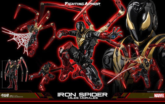 PREORDER FIGHTING ARMOR Iron Spider (Miles Morales)
