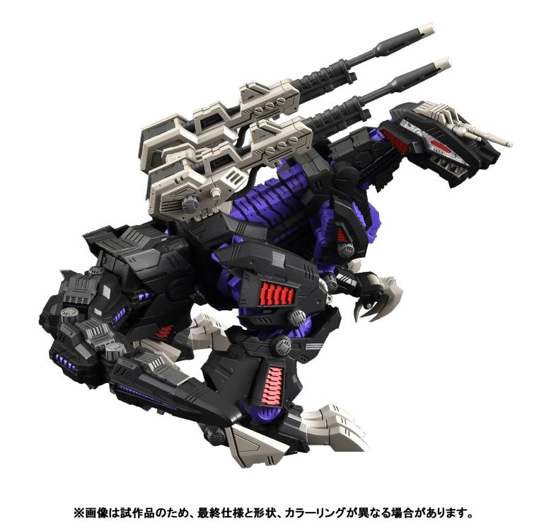 PREORDER Zoids Realize Model RMZ-002 Geno Saurer 1/100 Scale Model Kit