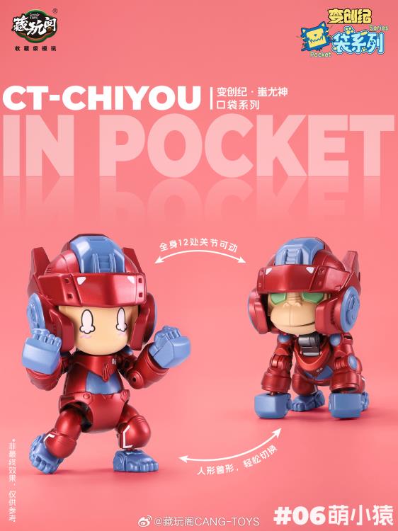 PREORDER CT-Chiyou In Pocket Series Chiyou God Set of 6 Figures