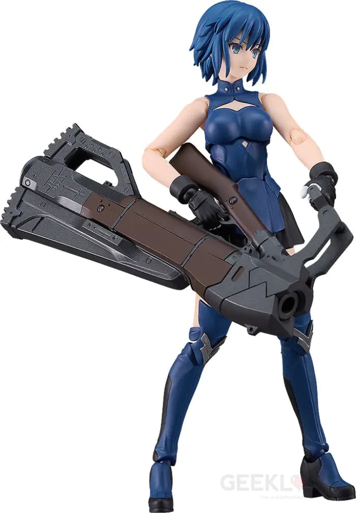 PREORDER Figma Ciel DX Edition