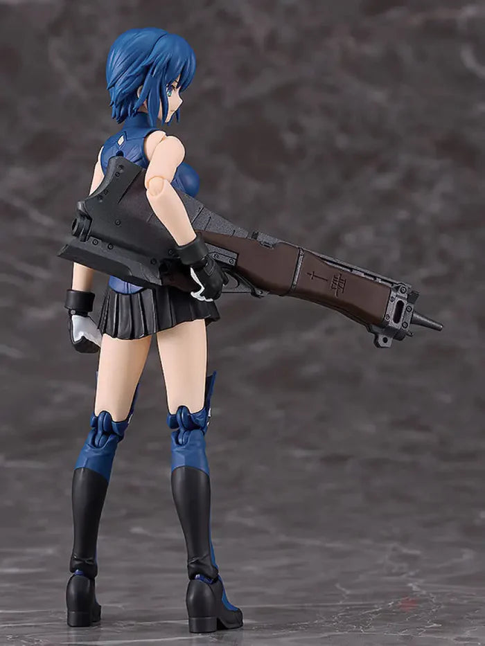 PREORDER Figma Ciel DX Edition