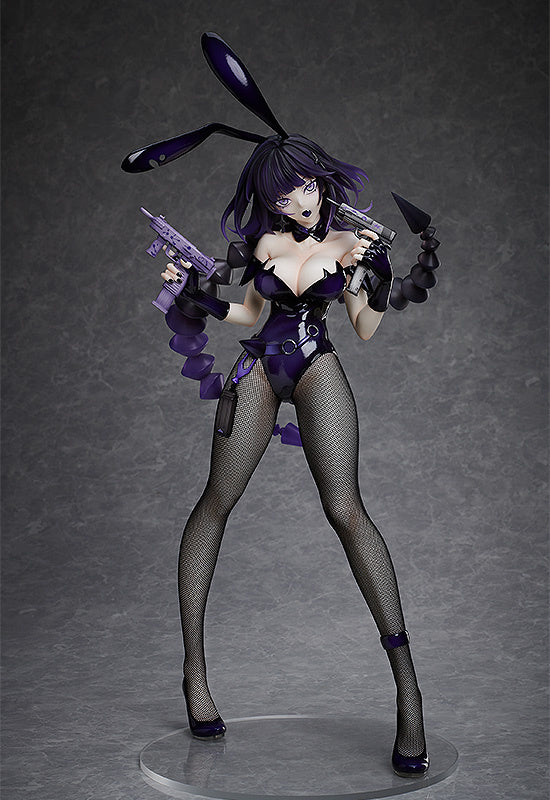 PREORDER Nazumi Yakuwa
