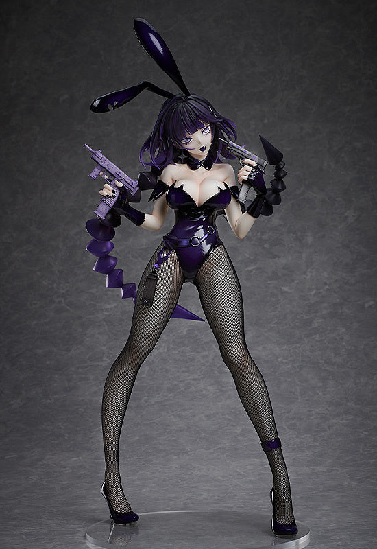 PREORDER Nazumi Yakuwa