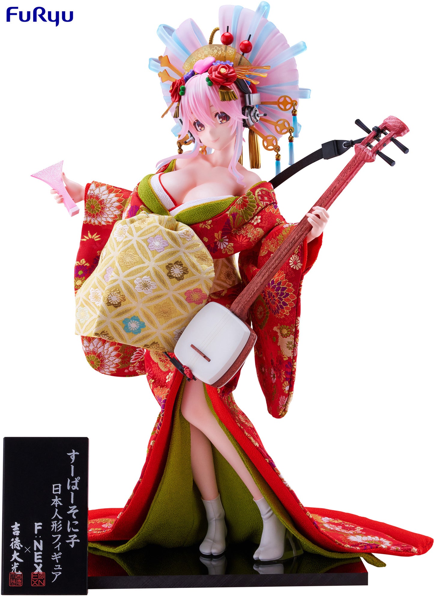 PREORDER Super Sonico -Japanese Doll- 1/4 Scale Figure